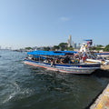 Isla Grande Shuttle Boat